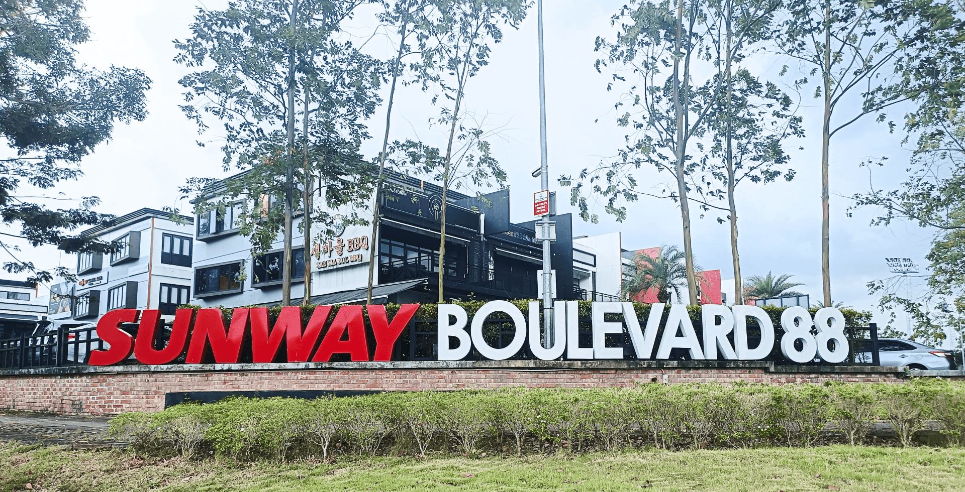 Sunway Boulevard 88 signboard near Sunway Hotel Big Box